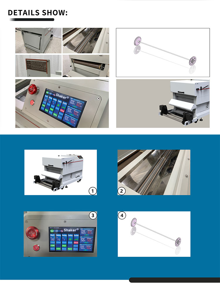 Détail de l'agitateur dtf